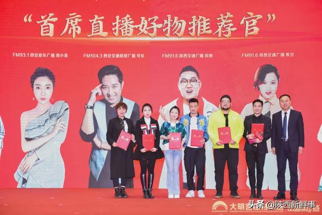 尚朋堂橱柜质量怎么样，尚朋堂橱柜质量怎么样知乎（大明宫建材家居举办“中国第一签”5.1誓师大会）