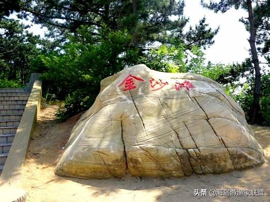 哈仙岛在哪里，哈仙岛附近还有什么岛（这一篇攻略就够了）