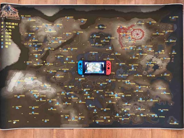 塞尔达人马位置地图高清，塞尔达传说：荒野之息 全人马位置一览（爆肝260小时）