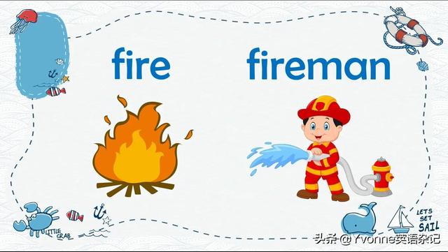f的大写字母，l的大小写字母怎么写（一起来学习英语字母F吧）