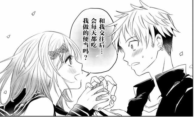 椿酱?洋娃娃可爱头像微信，椿酱?洋娃娃可爱头像（少年每天都要被迫吃下虫子）