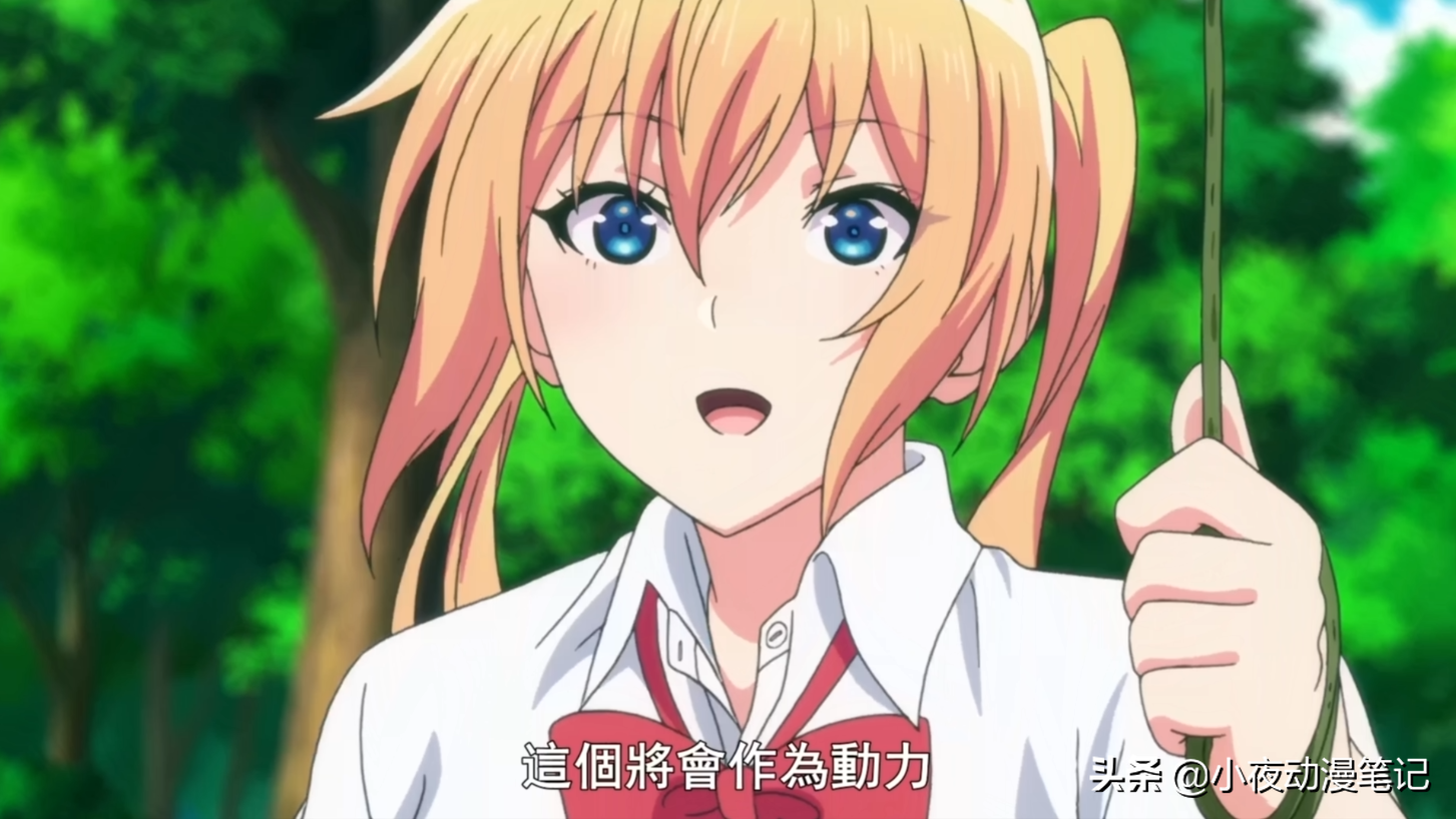 鬼岛誉——荒岛食物链的巅峰,岛的主人!