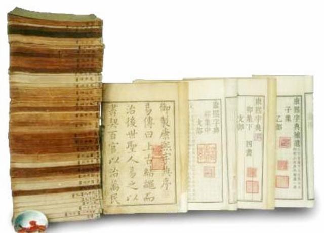 世袭家族国语版，星月争爸泰语中字全集（唯一能跟孔家叫板的世袭家族）