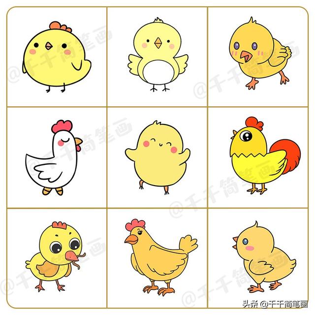 兔子简笔画彩色，兔子彩色简笔画怎么画（200+小动物简笔画大合集）