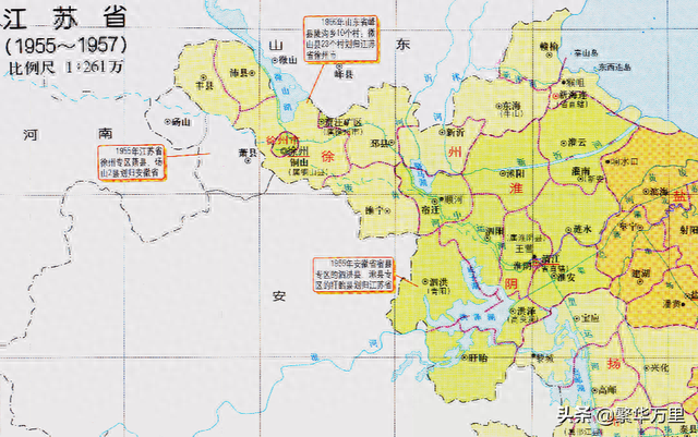 江苏砀山萧县怎么划为安徽的，江苏与安徽区划调整