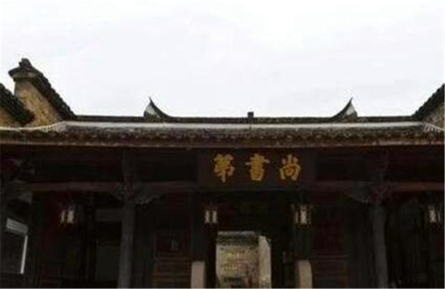 尚书省有哪些官职，尚书省是什么官职（相当于现在的哪个官职）