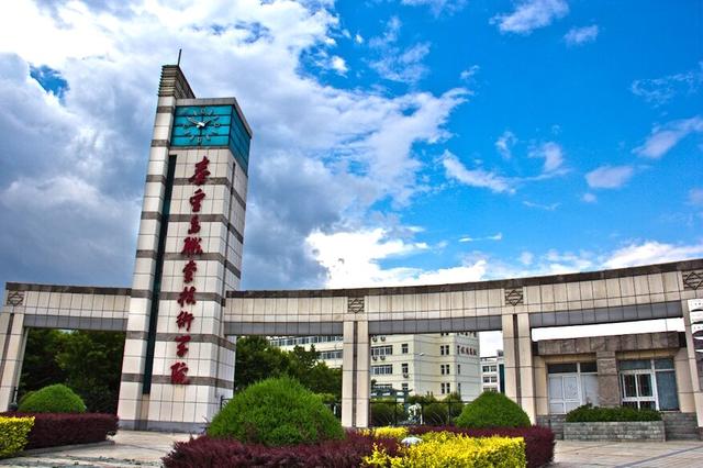 2021年河北工业职业技术学院优势专业排名 最好的特色专业,2021年河北