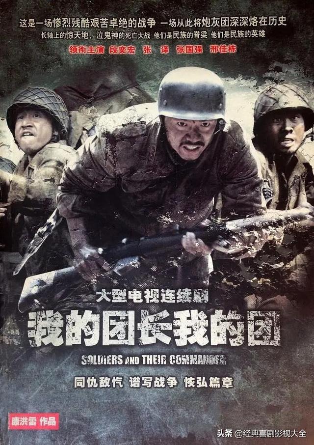 盘点：45部好看的电视剧，评分都破9，经典之作，你们都看过吗？