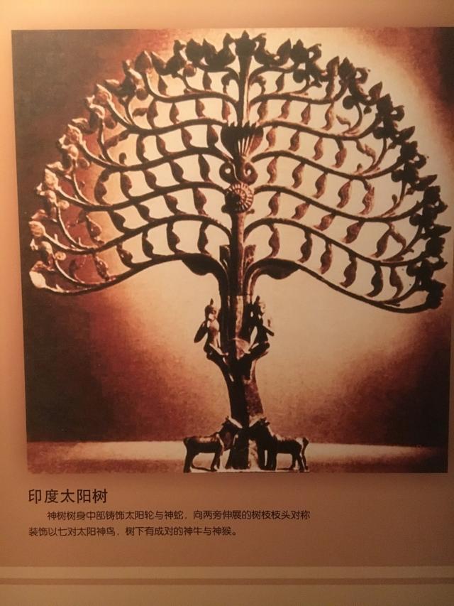 2,三星堆青铜神鸟树:传说中的扶桑树,华夏的华来源于此