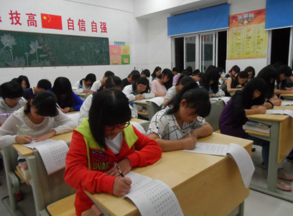 宾至如归 妇女之宝，宾至如归妇女之宝（大学生楔形字体走红网络）