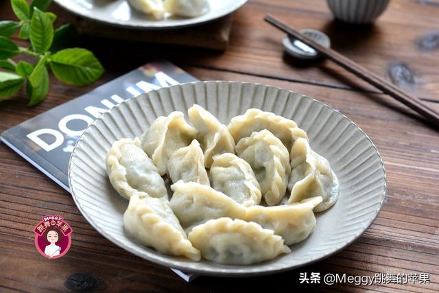 饺子的包法：花边饺子包法，饺子的包法（我家吃饺子一锅俩馅）