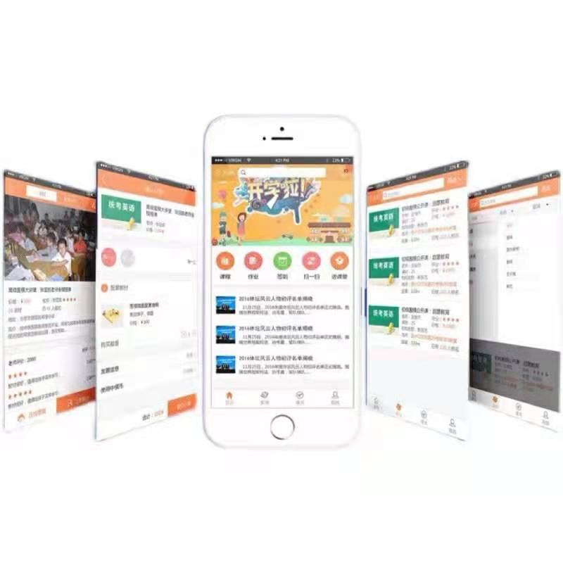 福山和平家电维修拆装店 烟台开发区德胜附近电脑维修6379--880速修电子