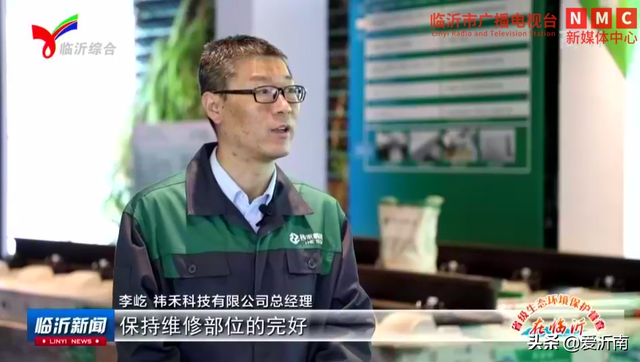 山东临沂石英砂厂，临沂石英砂厂家直销（“掘金”石英砂产业）