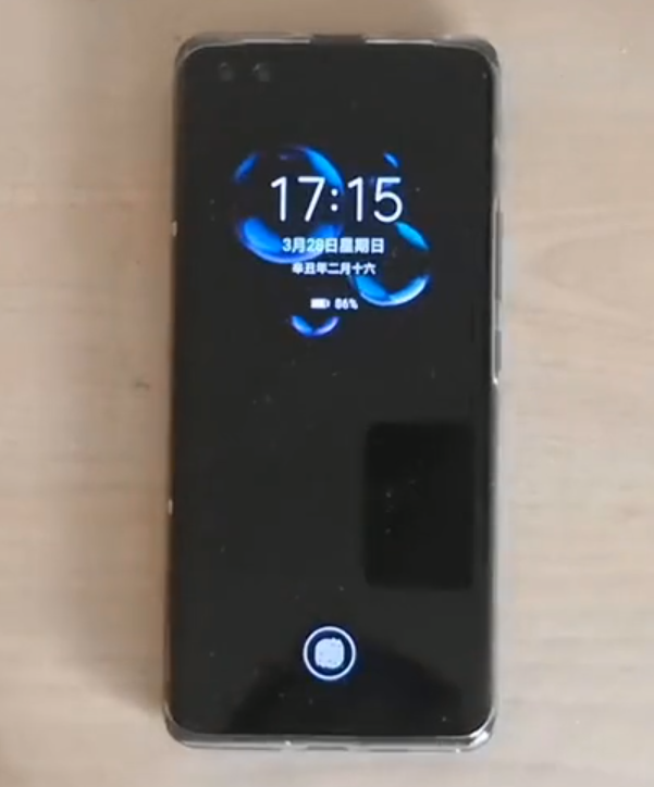 华为手机息屏设置在哪，华为手机如何设置熄屏时间（居然还隐藏了这6个小功能）