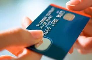 你已超过银行的最大交易次数，超过银行规定的最大交易次数怎么办（信用卡提示“交易超限”）