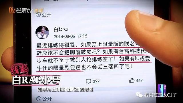 vocal担当是什么意思，vocal担当（NZND为什么可以成为宇宙级男团）