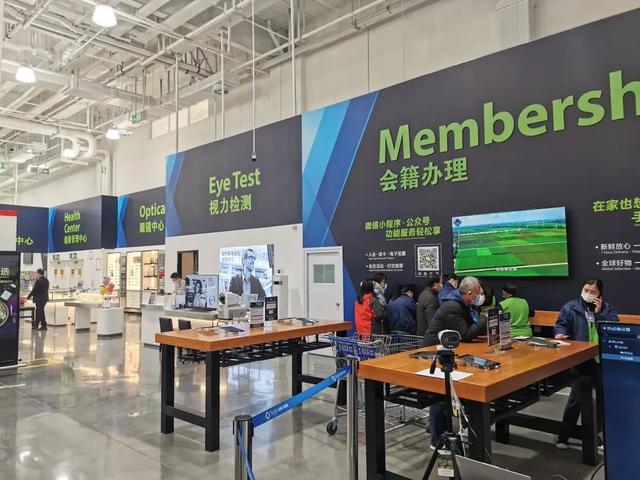 山姆会员主卡和副卡优惠券共享吗，山姆会员优惠券主副卡共用（正面对打Costco、盒马）