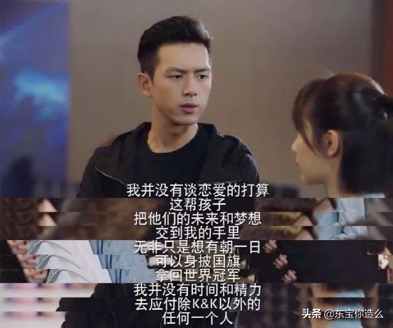 十部公认高甜电视剧，茶不思饭不想一看到天明