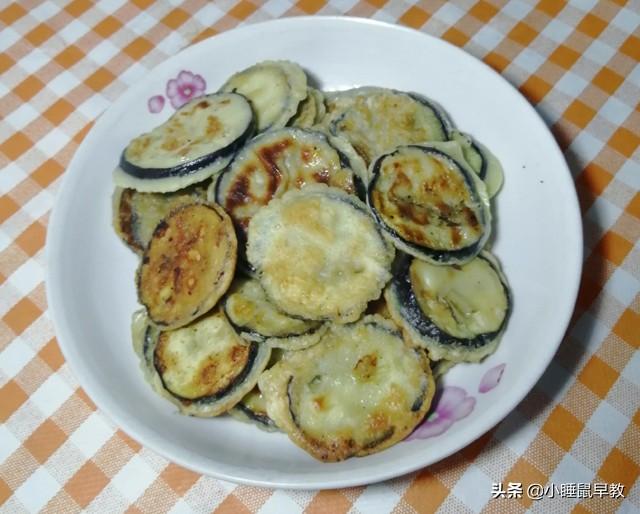 茄饼的家常做法，茄饼的家常做法大全（夏天早餐不用愁）