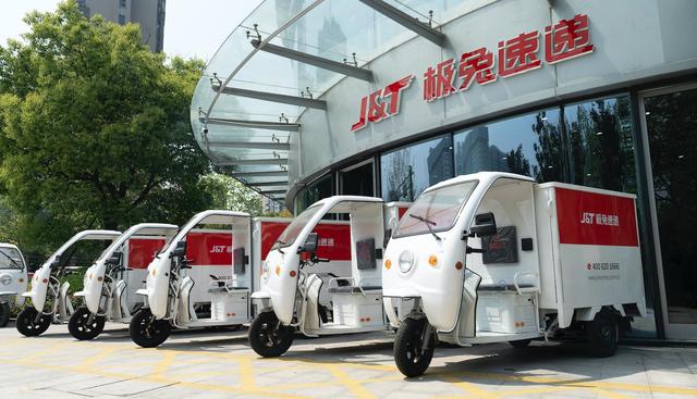 极兔速递属于什么快递公司，为什么现在都发极兔快递（让顺丰跌停的极兔是何来头）