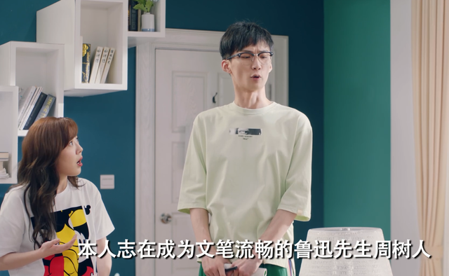 爱情公寓25集，爱情公寓5第25集预测（没想到还确有其事）