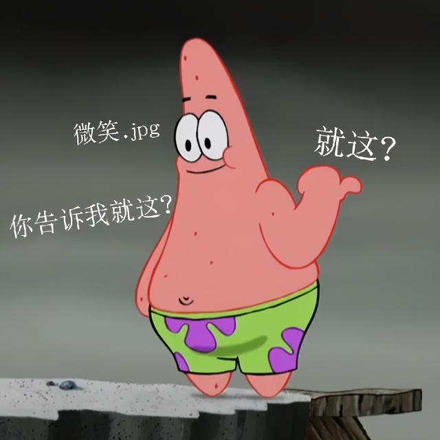 笑死是什么意思，笑死但没有完全笑死是什么梗（一直哈哈大笑会笑死吗）