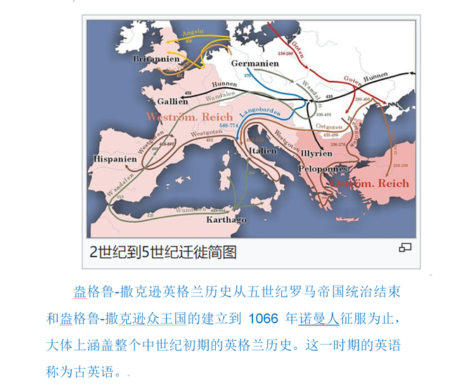 φ怎么读什么意思，φ怎么读（妈妈识词源助孩子巧记人教版小学四年级英语上第二单元单词）