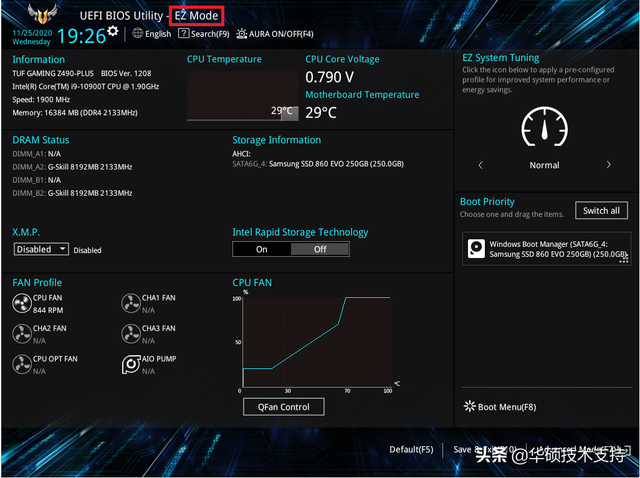 华硕主板怎么进入bios，华硕B85主板怎么进入BIOS（BIOS下如何开启内存XMP或DOCP超频模式）