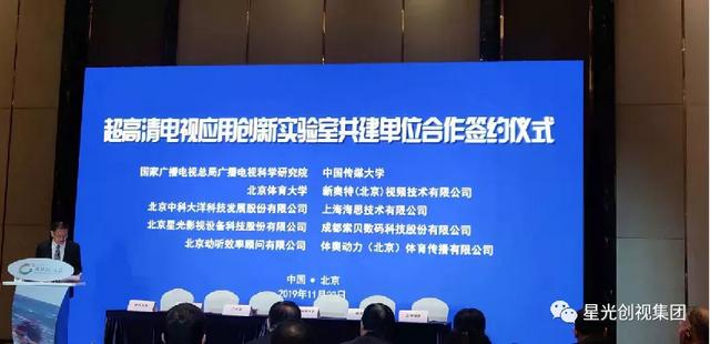 中国传媒大学南广学院奖学金有哪些-多少钱-如何申请-怎么评定，中国传媒南广学院学费是多少（星光创视积极发展专业化职业院校）