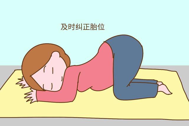胎位roa是什么意思，胎位roa是什么胎位图片（B超单的胎位关系到能否顺产）