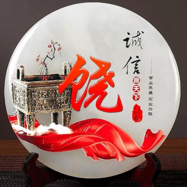 女人吉利健康好运的微信头像,女人微信招财吉利头像 祝大家招财进宝万事胜意(188张雕塑“招财进宝”姓氏头像) 女人吉利健康好运的微信头像,女人微信招财吉利头像 祝大家招财进宝万事胜意(188张雕塑“招财进宝”姓氏头像)