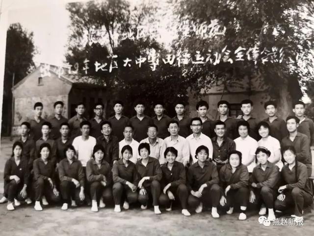 河北张家口教育学院，2021年张家口学院大一新生开学时间安排（我的师范芳华记忆：回眸柴师）