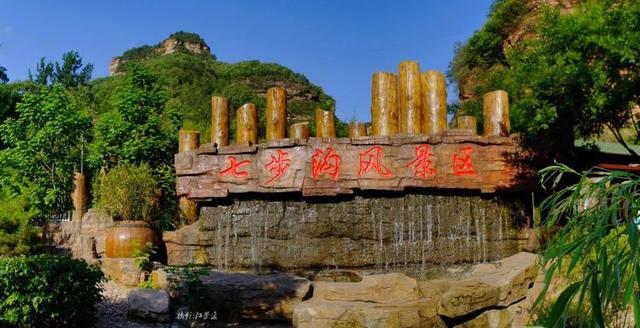 邯郸有什么好玩的，邯郸有什么好玩的地方（有山、有水、有瀑布）