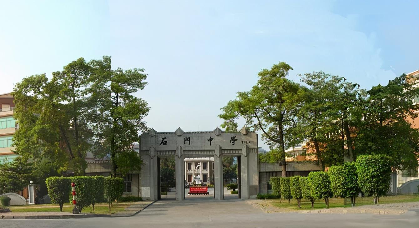 南海九江中学（佛山中学年龄排行榜）