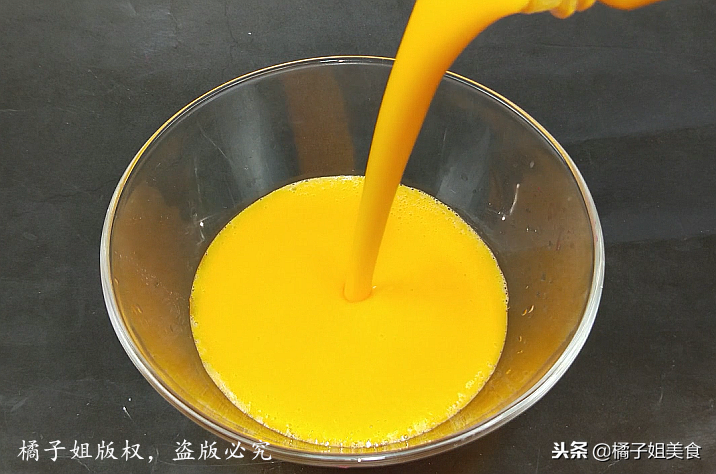 图片[6]-【三色水饺】做法步骤图  营养美味 老公连吃了3碗-起舞食谱网