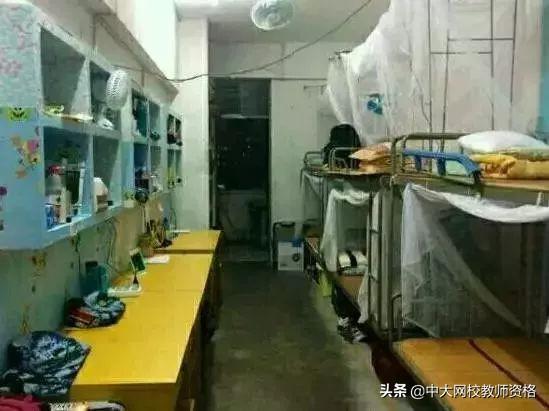 厦门大学住宿（大学的）