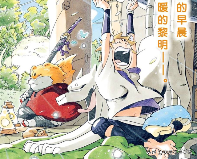 岸本齐史对火影的评价，岸本齐史新作连载不到一年就宣布腰斩完结