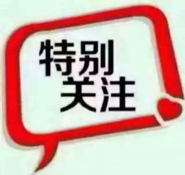 张家界旅游注意事项，张家界旅游的30个建议（张家界旅游八大注意事项）