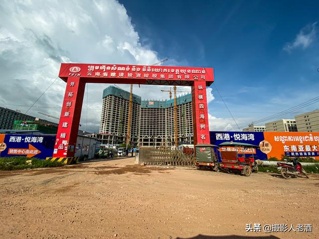 西港在哪里，西港在哪里属于哪个国家（中国人是当地人两倍）