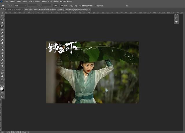 ps怎么画边框，PS怎么画边框（PS教程：电影边框效果）