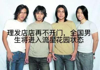 自己理发后脑勺理发技巧，自己给自己理发技巧（只需要4个步骤5分钟搞定）
