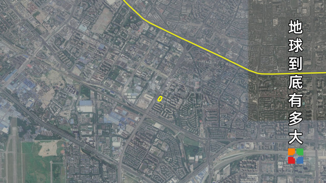 看看世界有多大，看看世界有多大的歌词（地球到底有多大）