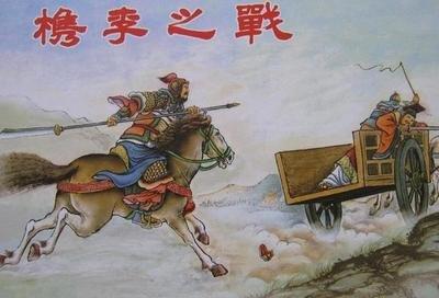 大事件?勾践卧薪尝胆) - 龙腾网