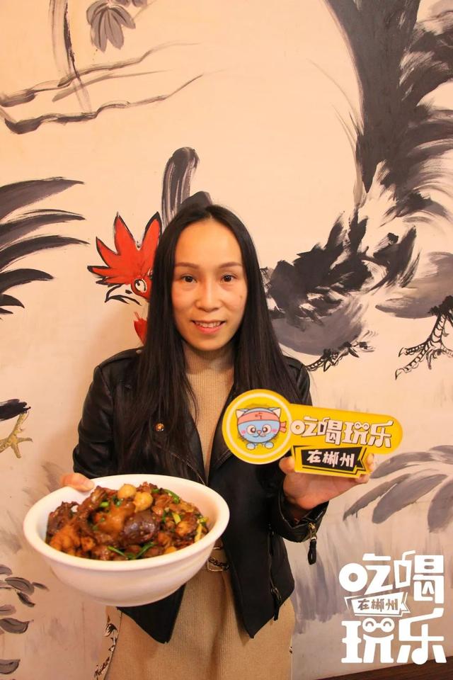 湖南郴州烧鸡公的做法，正宗郴州烧鸡公的做法视频窍门（一只鸡带火郴州一条街）