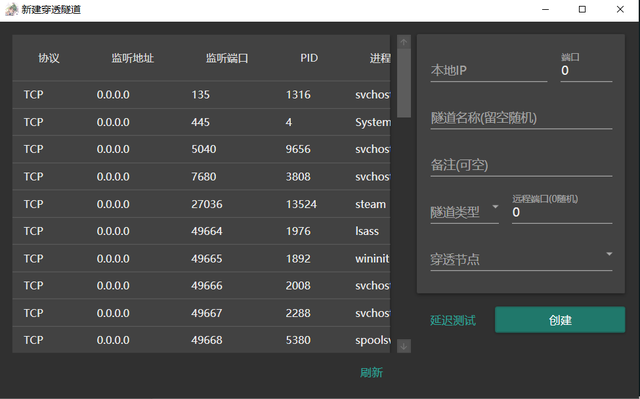 泰拉瑞亚启动器，泰拉瑞亚tmodloader怎么用（《泰拉瑞亚》Steam联机总是掉）