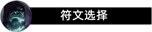 上单黑科技玩法，穿甲流牧魂人悄然崛起，E击秒杀