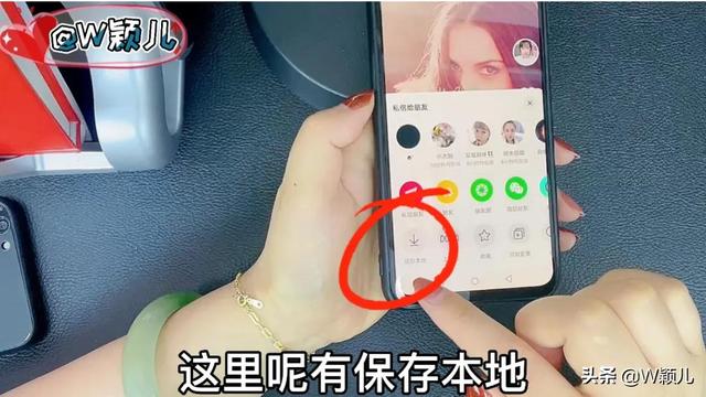 抖音怎么保存图片，抖音里的图片怎么下载（如何把照片制作成影集视频）