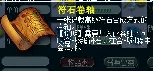 梦幻西游搞笑名字，梦幻西游搞笑名字有内涵（细数梦幻西游中让你笑得合不拢嘴的奇葩叫法）