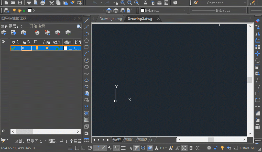 cad2020显示线宽在哪里，cad如何显示线宽（CAD自动图层很简单）