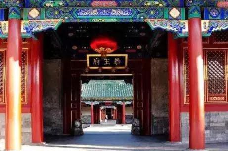 一座和珅府，半部清代史
